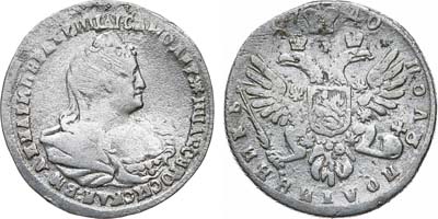 Полуполтинник 1740