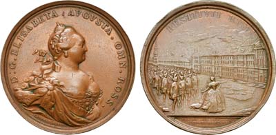 Лот №424, Медаль 1741 года. Восшествие на престол Елизаветы, 25 ноября 1741.