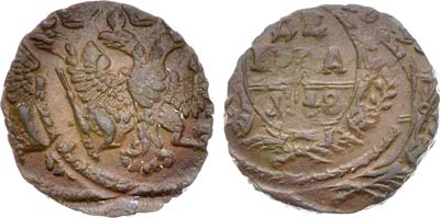 Лот №436, Денга 1748 года. Брак.