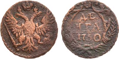 Лот №439, Денга 1750 года.