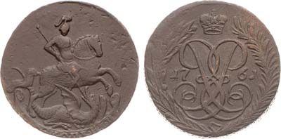 Лот №478, 2 копейки 1761 года.