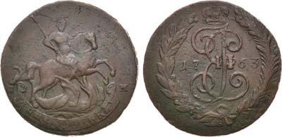 Лот №493, 2 копейки 1763 года. СПМ.
