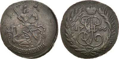 Лот №504, 2 копейки 1766 года. ММ.