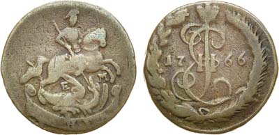 Лот №508, Денга 1766 года. ЕМ.