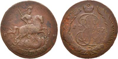 Лот №516, 2 копейки 1767 года. СПМ.