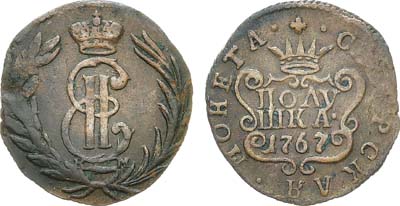 Лот №518, Полушка 1767 года. КМ. Сибирская.