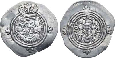 Лот №51,  Империя Сасанидов. Царь Хосров II Парвиз. Драхма 624-625 гг.