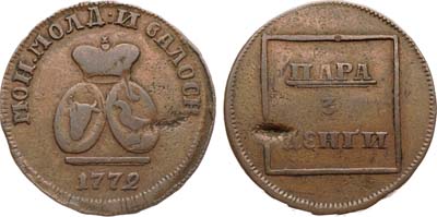 Лот №533, Пара 3 денги 1772 года.