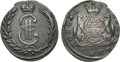 Лот №536, 1 копейка 1773 года. КМ. Сибирская.