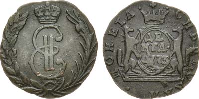 Лот №537, Денга 1773 года. КМ. Сибирская.