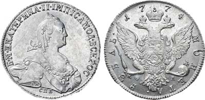1 рубль 1774