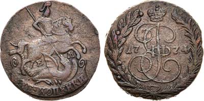 Лот №539, 2 копейки 1774 года. ЕМ.