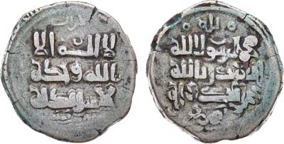 Лот №54,  Султанат Айюбидов (Давлат эль-Акрад). Султан Салах ад-Дин. Дирхем 1174-1193 гг.