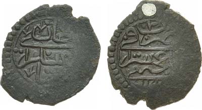 Лот №550, Кара-Бешлык (акче) 1777 года. Крымское ханство. Хан Шахин-Гирей. Кара-Бешлык (акче) 1777 (2-й год правления).