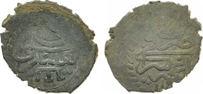 Лот №552, Кара-Бешлык (акче) 1777 года. Крымское ханство. Хан Шахин-Гирей. Кара-Бешлык (акче) 1777 (4-й год правления).