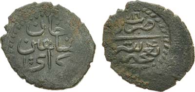 Лот №553, Кара-Бешлык (акче) 1777 года. Крымское ханство. Хан Шахин-Гирей. Кара-Бешлык (акче) 1777 (4-й год правления).