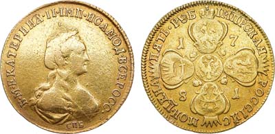 Лот №566, 5 рублей 1781 года. СПБ-TI.