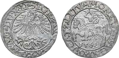 Лот №56,  Великое княжество Литовское. Князь Сигизмунд II Август. Полугрош (1/2 гроша) 1561 года.