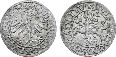 Лот №57,  Великое княжество Литовское. Князь Сигизмунд II Август. Полугрош (1/2 гроша) 1565 года.