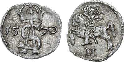 Лот №58,  Великое княжество Литовское. Князь Сигизмунд II Август. Двуденарий 1570 года.