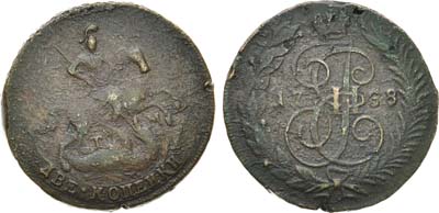 Лот №596, 2 копейки 1788 года. ТМ.