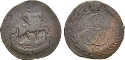 Лот №597, 1 копейка 1788 года. ММ.