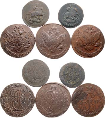 Лот №599, Сборный лот из 5 монет.