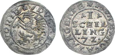 Лот №59,  Ливония под властью Великого Княжества Литовского. Замок Далхольм. 1 шиллинг 1572 года.