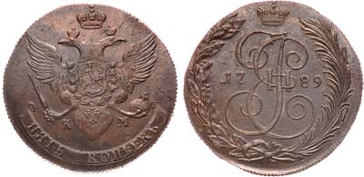 Лот №602, 5 копеек 1789 года. КМ.
