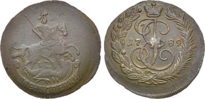 Лот №603, 2 копейки 1789 года. ЕМ. Тонкая заготовка. Низкий вес.