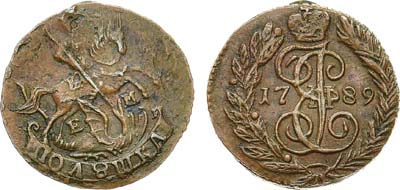 Лот №604, Полушка 1789 года. ЕМ.