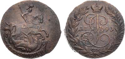 Лот №612, 2 копейки 1791 года. ЕМ.