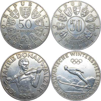 Лот №66,  Австрия. Сборный лот из 2 монет.