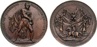 Лот №734, Медаль 1832 года. В память Ноябрьского восстания.