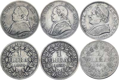 Лот №87,  Ватикан. Папа Пий IX. Различные портреты. Сборный лот из 3 монет.