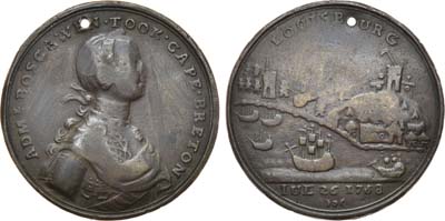 Лот №89,  Великобритания. Медаль 1858 года. Адмирал Боскавен. В память взятия Луисбурга 26 июля 1758 года.