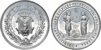 Лот №918, Медаль 1885 года. В память земледельческой и промышленной выставки в Варшаве.