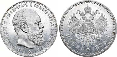Лот №919, 1 рубль 1886 года. АГ-(АГ).