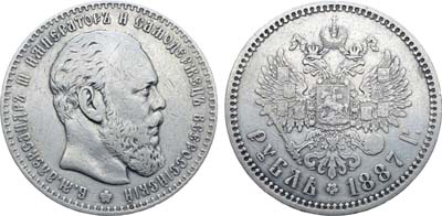 Лот №922, 1 рубль 1887 года. (АГ).