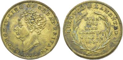 Лот №92,  Великобритания. Жетон 1830 года. В память короля Великобритании Георга IV.