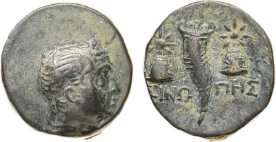 Лот №9,  Пафлагония. AE 17 120-100 гг до н.э.