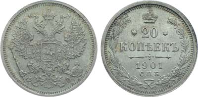 Лот №1014, Коллекция. 20 копеек 1901 года. СПБ-ФЗ. В слабе ННР MS 66.