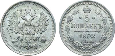 Лот №1029, Коллекция. 5 копеек 1902 года. СПБ-АР. В слабе ННР MS 65.