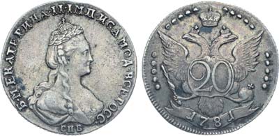 Лот №109, Коллекция. 20 копеек 1781 года. СПБ.