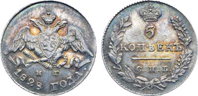 Лот №335, Коллекция. 5 копеек 1828 года. СПБ-НГ.