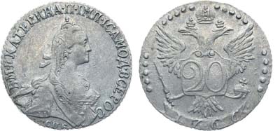 Лот №55, Коллекция. 20 копеек 1766 года. СПБ-ТI.