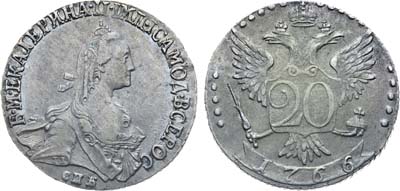 Лот №56, Коллекция. 20 копеек 1766 года. СПБ-ТI.