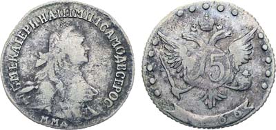 Лот №57, Коллекция. 15 копеек 1766 года. ММД.