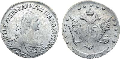 Лот №62, Коллекция. 15 копеек 1767 года. ММД.