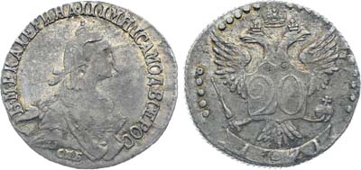 Лот №79, Коллекция. 20 копеек 1771 года. СПБ-ТI.